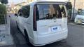 2023 Honda Step WGN