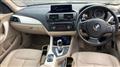 2013 BMW 1 Series