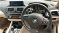 2013 BMW 1 Series