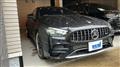 2021 Mercedes-Benz E-Class