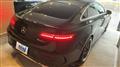 2021 Mercedes-Benz E-Class