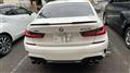 2020 BMW 3 Series