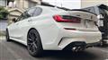2020 BMW 3 Series