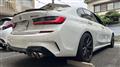 2020 BMW 3 Series