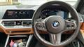 2020 BMW 3 Series