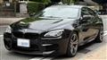 2016 BMW BMW Others