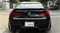 2016 BMW BMW Others