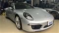 2014 Porsche 911