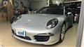 2014 Porsche 911