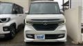 2018 Honda N BOX
