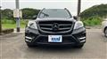 2013 Mercedes-Benz GLK-Class