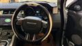 2019 Land Rover Land Rover Others