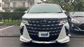 2025 Toyota Alphard Hybrid