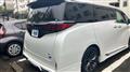 2025 Toyota Alphard Hybrid