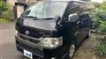 2022 Toyota Hiace Van