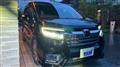 2018 Honda Honda Others