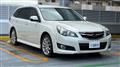 2012 Subaru Legacy Touring Wagon