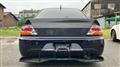 2005 Mitsubishi Lancer