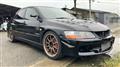 2005 Mitsubishi Lancer