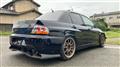 2005 Mitsubishi Lancer