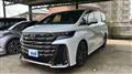 2025 Toyota Vellfire