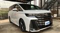 2025 Toyota Vellfire