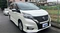 2019 Nissan Serena