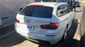 2011 BMW 5 Series