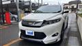 2016 Toyota Harrier