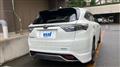2016 Toyota Harrier