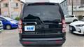 2013 Land Rover Discovery 4