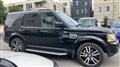 2013 Land Rover Discovery 4