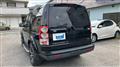 2013 Land Rover Discovery 4