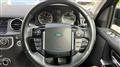 2013 Land Rover Discovery 4