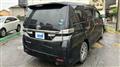 2013 Toyota Vellfire