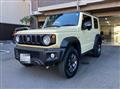 2024 Suzuki Jimny Sierra
