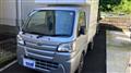 2026 Daihatsu Hijet Truck
