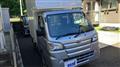 2026 Daihatsu Hijet Truck