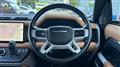 2022 Land Rover Defender