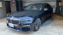 2022 BMW 7 Series