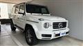 2023 Mercedes-Benz G-Class
