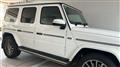 2023 Mercedes-Benz G-Class