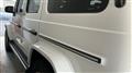 2023 Mercedes-Benz G-Class