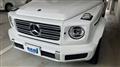 2023 Mercedes-Benz G-Class