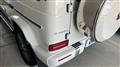 2023 Mercedes-Benz G-Class