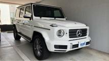 2023 Mercedes-Benz G-Class