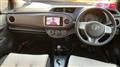 2013 Toyota Vitz
