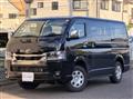 2026 Toyota Hiace Van