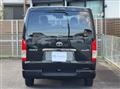 2026 Toyota Hiace Van
