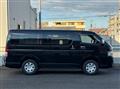 2026 Toyota Hiace Van